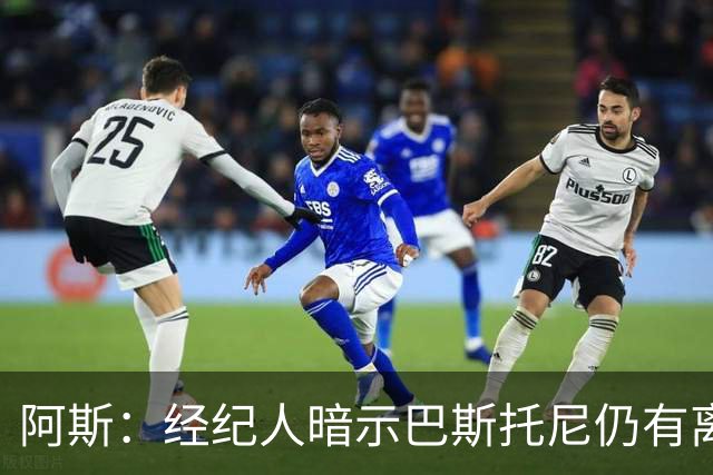 about image